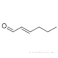 트랜스 -2- 헥실 CAS 6728-26-3